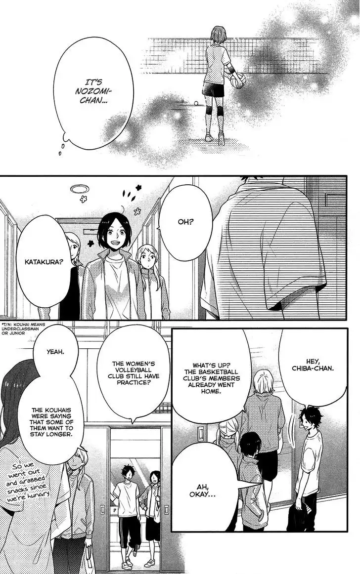 Nijiiro Days (MIZUNO Minami) Chapter 40 10